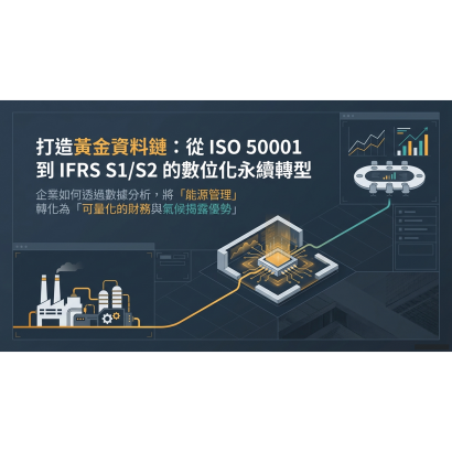 投影片1.PNG