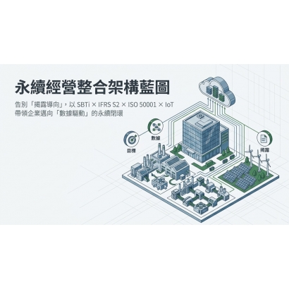 投影片1.JPG